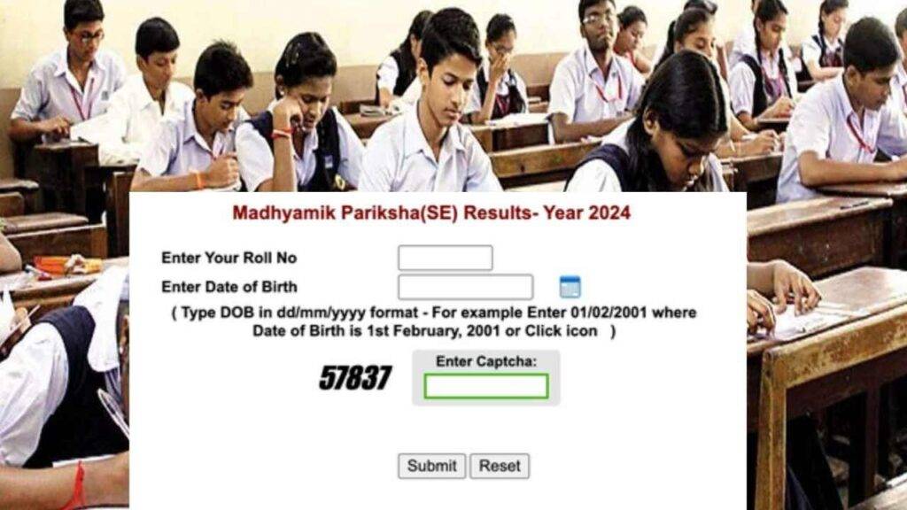 Madhyamik Result 2025
