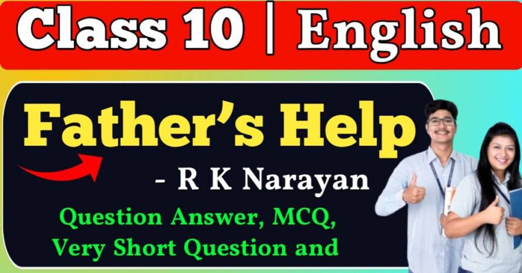 Fathers Help Question Answer